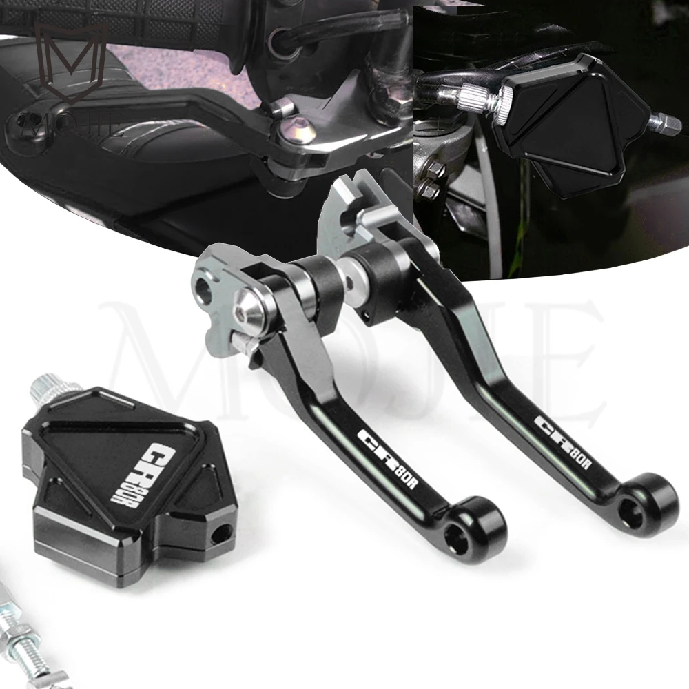 Для Honda CR80R CR 80R 80 R 1998-2007 Мотокросс ЧПУ поворотный тормоз трюк рычаг сцепления легко тянет кабельная система грязи велосипед мотоцикл