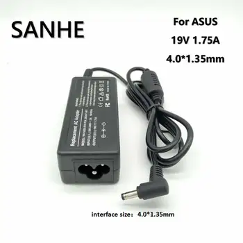 

19V 1.75A 33W 4.0*1.35mm AC Laptop Charger Power Adapter Travel Charger For ASUS Vivobook S200E X202E X201E Q200 S200L S220 X45
