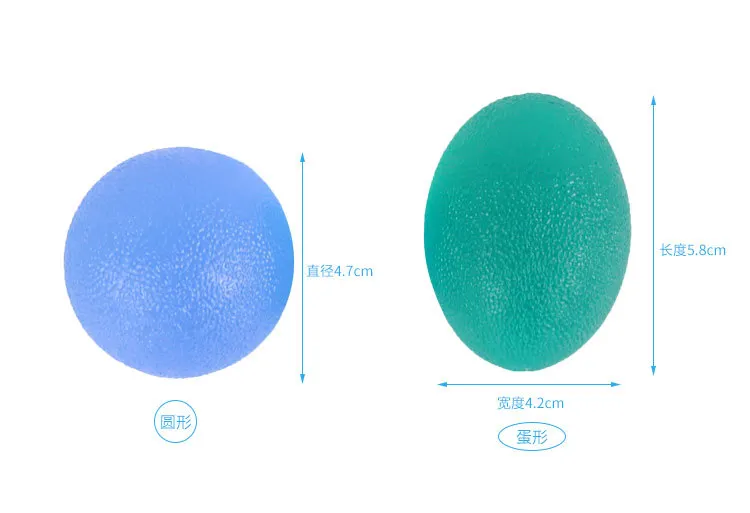 Cross Border Hot Selling Adult Hand Muscle Aging Exercise Finger Flexible Palm Spring Grip the Ball