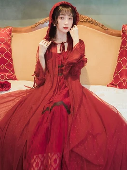 

Collaosed retro literary fungus posed a hooded cloak edge gauze skirt bud silk condole two-piece outfit