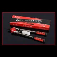 Двойной ручной заклепочный пистолет ручной Клепальщик двойная ручка гвоздь пистолет ручной Клепальщик винтовой пистолет заклепочный пистолет