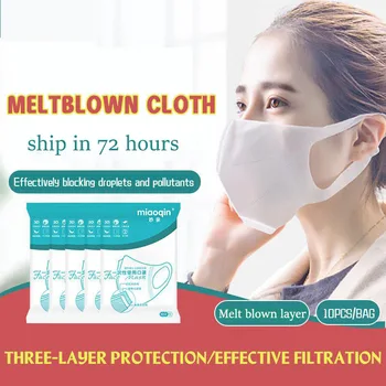 

10pcs/50pcs 3d Disposable Face Mask Three-layer Mouth Mask Dustproof Respirator Non-woven Pm2.5 Mouth Face Mask