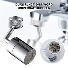 

Kitchen Faucet Aerator Brass M22/M24 Anti-Splash Thread Faucet Sprayer Adjustable Water Filter Diffuser Connector Kitchen Tools