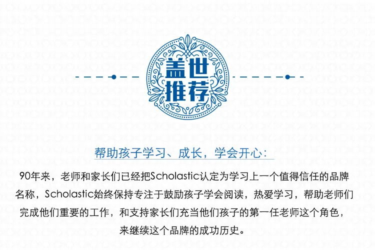 America Scholastic Exercise Book K1 K2 Children CHILDREN'S Students Learning Mathematics China Science Publishing& Media Ltd.(c