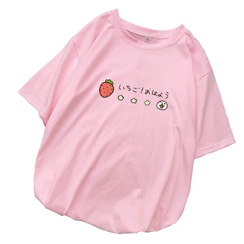

Women Summer T Shirts 2020 Summer Caroon Strawberry Print T Shirt Plus Size 2XL Korea Style Female Harajuku Kawaii Tops Tees