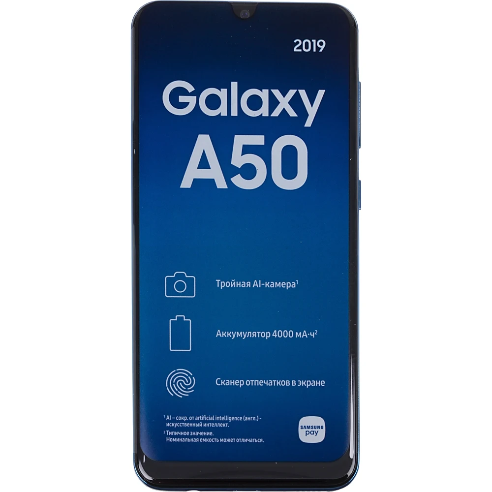 Смартфон SAMSUNG Galaxy A50 64Gb, SM-A505F, синий