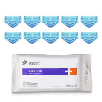 

Solid Color Face Mouth Safety Non Woven Disposable Anti-Dust Earloops faceMasks anti-Virus Masks face masks test kids na usta