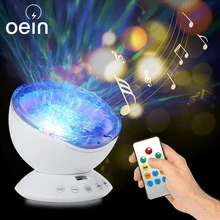 Céu estrelado lâmpada de projeção luz da noite led atmosfera lâmpada cabeceira usb controle remoto sonho oceano marca dwaterágua música lâmpada do projetor