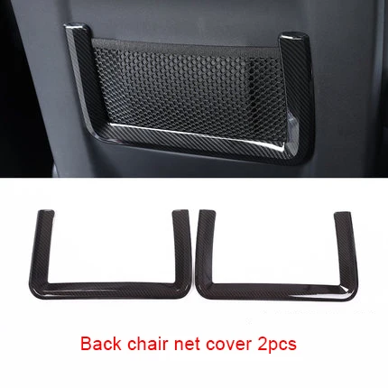 For Land Rover Range Rover Aurora 2012- carbon fiber Back chair net cover 2pcs