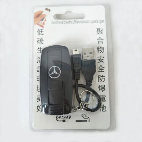 100 шт USB автомобильный брелок-зажигалка для ключей