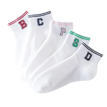  5 Pairs Women‘s Cotton Short Socks Cute Summer Japanese Colorful Fruit Hemp Socks Printing Fashion Girl Kawaii Happy Ankle Socks 