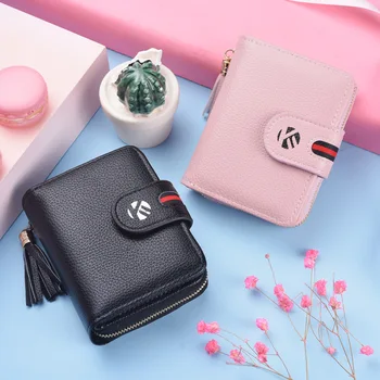 

Women's Wallet Short Women's Wallet New European and American Multi-Function Organ Wallet Mini Purse Wallet Women Purses