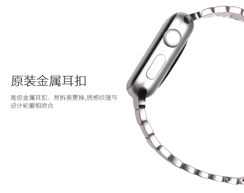 Ремешок из нержавеющей стали для Apple Watch Band Бабочка Пряжка металлический ремешок для Apple Watch 40 мм 44 мм ремешок 38 мм 42 мм Серия 1 2 3 4