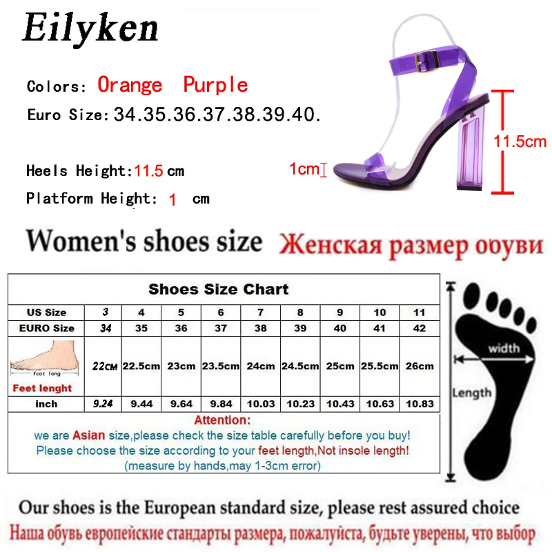 Eilyken/фиолетовые и оранжевые прозрачные женские босоножки из ПВХ на высоком каблуке; пикантные вечерние женские туфли с открытым носком