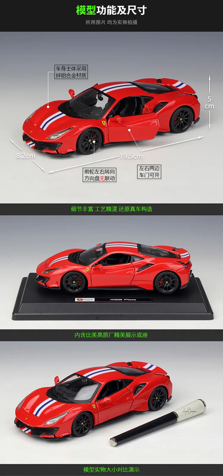 Bburago 1:24 FERRARI Laferrari модель автомобиля из сплава