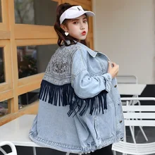 Denim Jeans