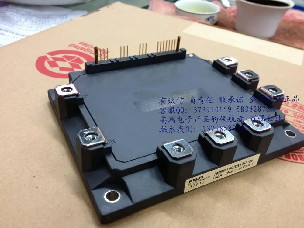 Лифт модуль 7MBP150RA060-05 7MBP150RA060 7MBP150RA120-05-HNTM