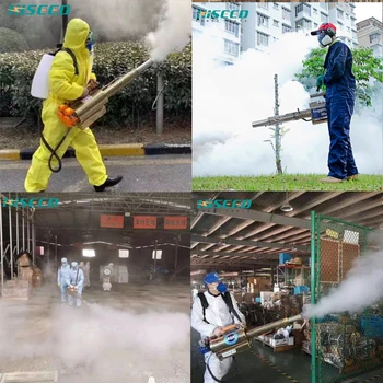 

Hiseed professional fast quick bulick use disinfection machine Anti-epidemic virus disinfection machine