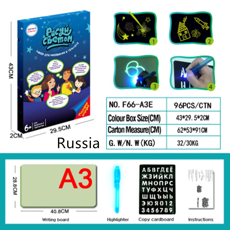 Светящаяся доска для рисования А3 Детский Рождественский подарок Рисование с светильник А3 доска для рисования обучающая игрушка 3d планшет для рисования игрушка - Цвет: Russian A3