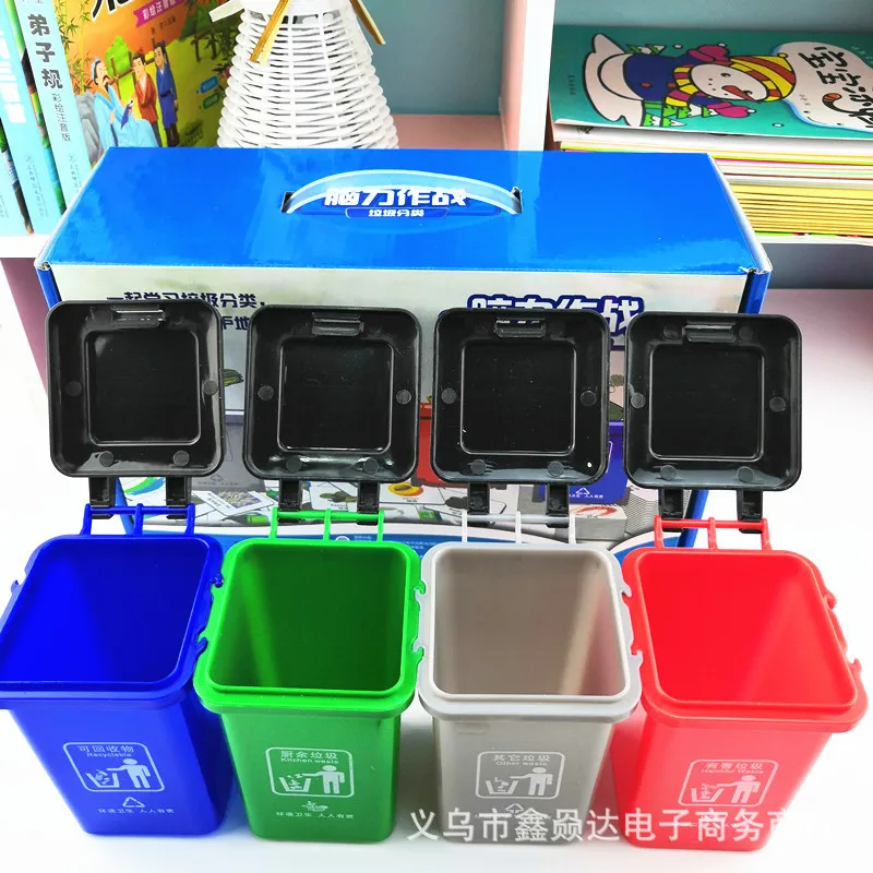 

Douyin Garbage Can Compartmental Toy Children Baby Early Childhood Garbage Compartmental Tabletop Game Toy Kindergarten Teaching