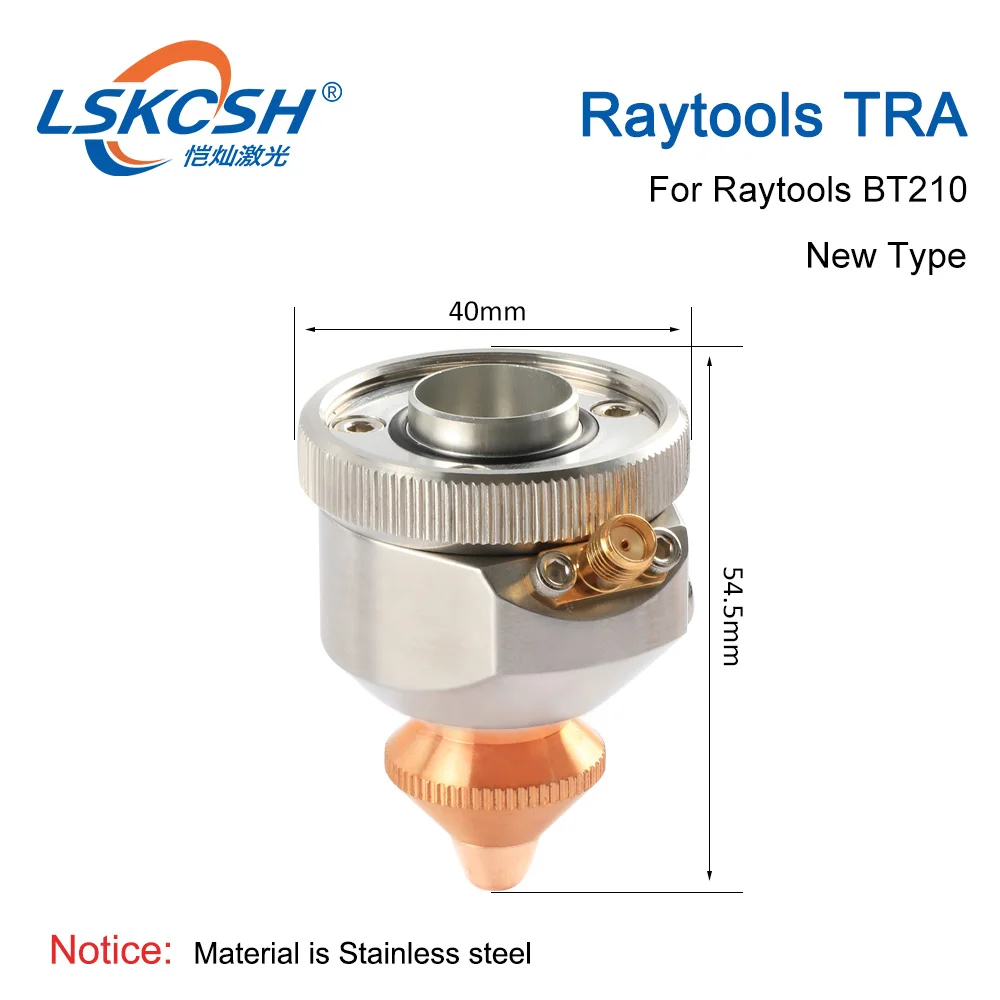 LSKCSH Raytools разъем для разбрызгивателя датчика емкости TRA для Raytools BT210 BT210S Волоконно-Лазерная режущая головка профессиональная