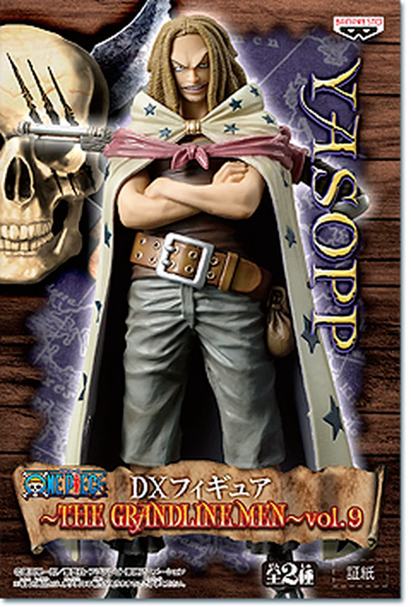 Bandai Banpresto One Piece World Collectable Figure Wt100 Views Of