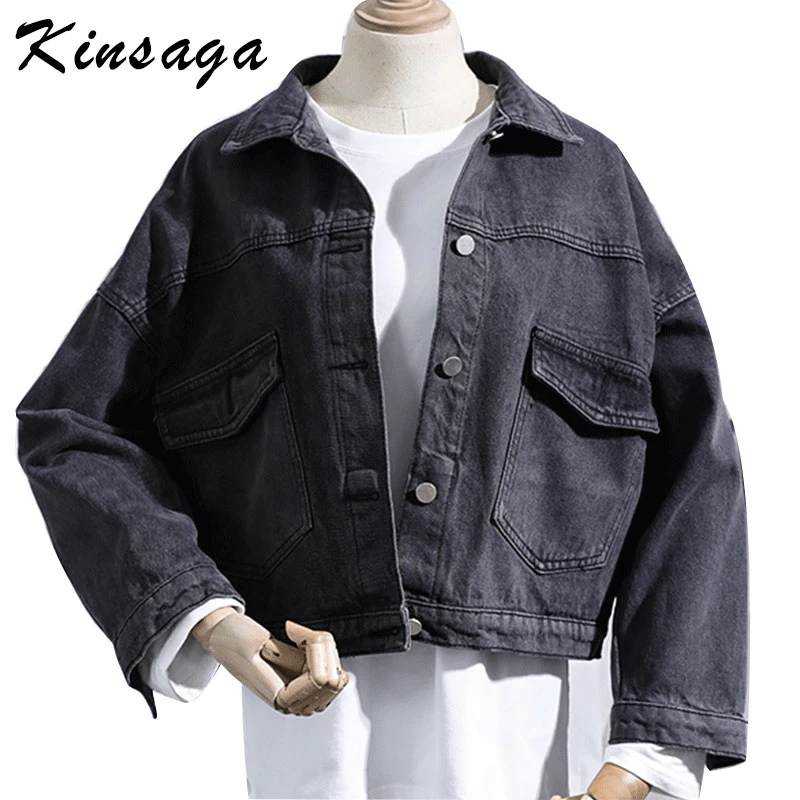 dark gray denim jacket