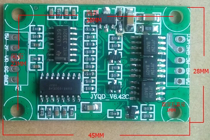 12V3A DC бесщеточный контроллер привода двигателя без платы драйвера двигателя V6.70