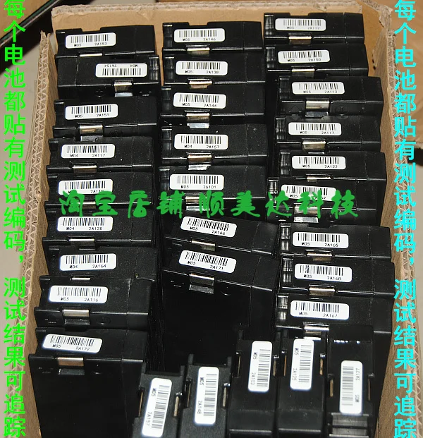 5pcsJin Kewei UT-4000B C& F UT-6000A G30 устройство для контроля состояния аккумулятора FB1223