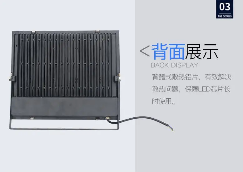 [Seven Neon] Мини Светодиодный прожектор 85-265V 200W открытый прожектор, точечный светильник, IP65 Водонепроницаемый Светодиодный уличный Лампа для ландшафтного освещения