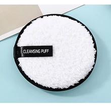 Средство для снятия макияжа способствует здоровой коже микрофибры салфетки для удаления полотенец Очищение лица макияж ленивый очищающий порошок слоеный