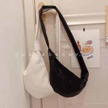 

Vintage One Shoulder Crossbody Chest Bag Cool jiao zi bao Leisure All-Matching Croissant