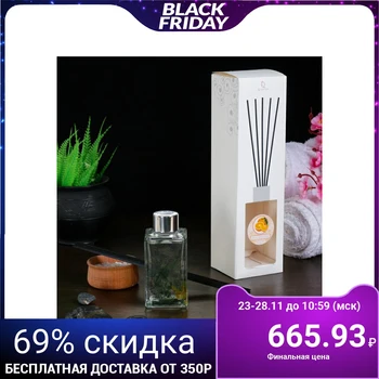 

Diffuser 100ml, "Artdecor", orange, 4 sticks