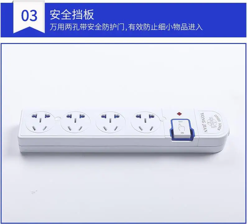 New GB 10A6 Bit Light Included High-Power with Protective Door Power Supply Socket Wireless Inserts And Arranges Household Wirin