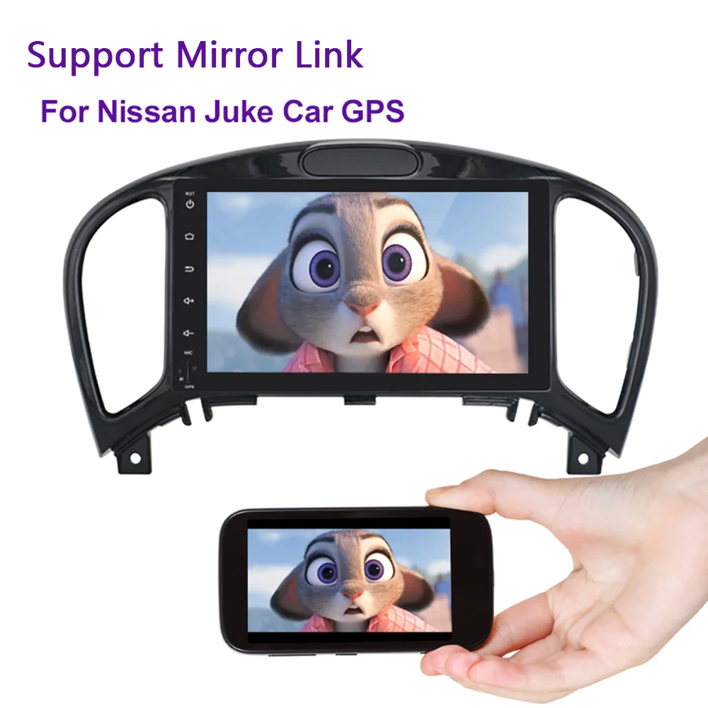  2G RAM 32G ROM 9 inch Android 9.1 Multimedia DVD Player For Nissan juke 2012-2017 Car GPS Navigatio