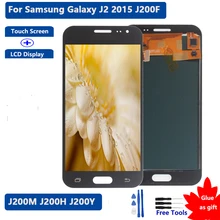 شاشة هاتف سامسونغ غلاكسي J2 2015, تأتي مع مجموعة المحولات الرقمية لشاشة تعمل باللمس لأجهزة سامسونج Gaxaxy J2 J200F J200M J200H J200Y