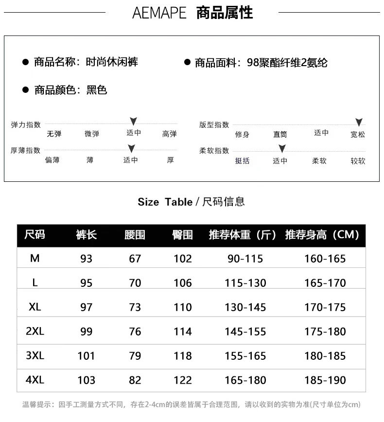 yoga harem pants 2021 Young Students' Casual Trousers Men'S Spring And Autumn Fashion Korean Version Popular Leggings 9-Point Pants Boy harem pants