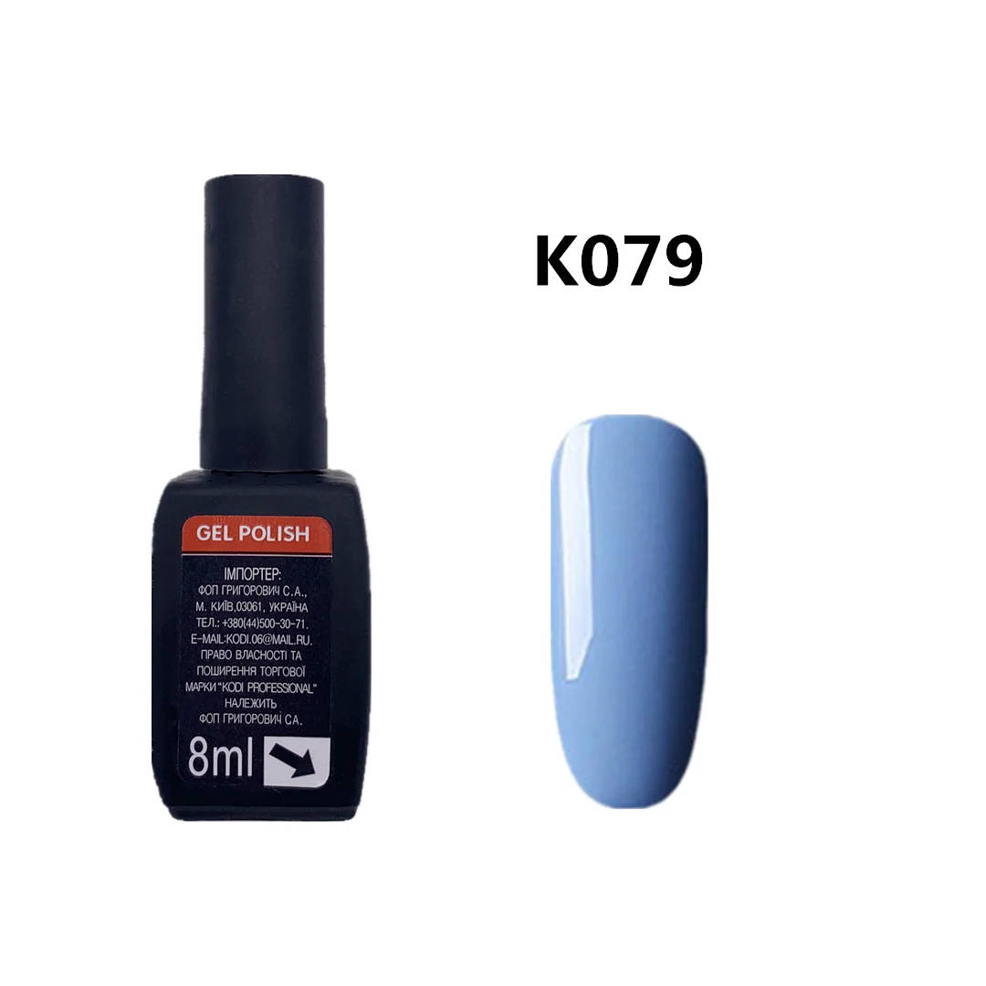K079 KODI гель 8 мл УФ гель лак для ногтей Полупостоянный лак для ногтей Толстая основа верхнее покрытие kodi Гель Дизайн ногтей Блестящий лак - Цвет: K079