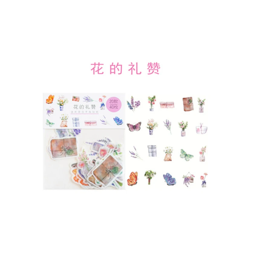 Flower 20 упак./лот Kawaii Стикеры Pad Dream серии Стикеры Скрапбукинг Washi Стикеры творческих украшение для мобильного телефона Стикеры - Цвет: Flower
