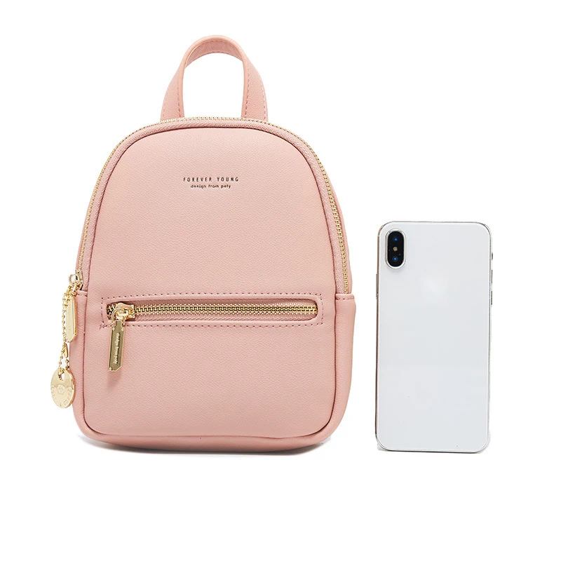 Женский мини рюкзак с защитой от кражи из ПУ кожи| |