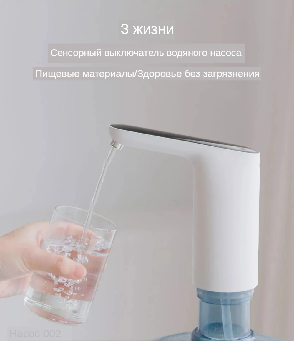 HTB1YoM8RmrqK1RjSZK9q6xyypXar1