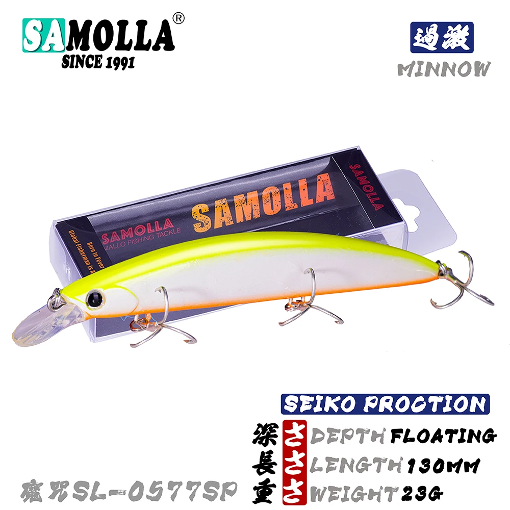 

Fishing Goods Lure Minnow Weight 23g 13cm Hard Topwater Floating Ace Bait Pesca Wobblers For Crank Fish Winter Artificial Lures