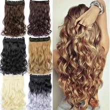 DIFEI 24 inch Long Wavy Clip in one Piece Synthetic Hair Extension Brown Black Heat Resistant Fiber 5 Clips Hairpiece for Women