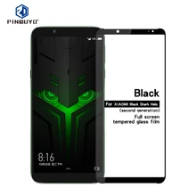 Tempered Glass For Xiaomi Black Shark Helo Full Sc