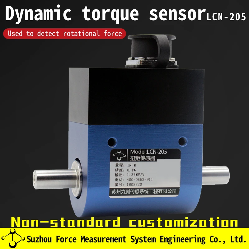 

factory supply dynamic torque load cell sensor 0.1nm to 5nm