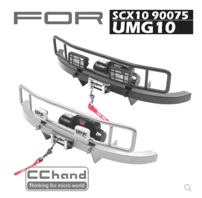 Металлический ранчо передний бампер для осевой SCX10 90075 UMG10