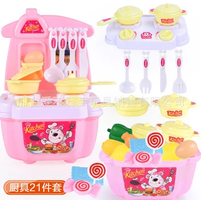  Children Kitchen Toy Baby Play House Cooking Cook Kitchenware Tableware Mini Small Dining Table - 4000267265398