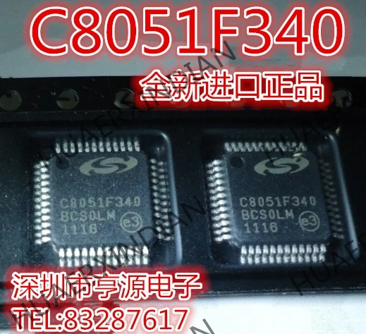 10 шт./лот C8051F340-GQR C8051F340 TQFP-48 8 в