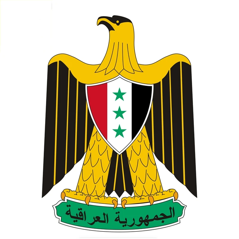 

Car Sticker Creative Coat of Arms of Iraq Bundesadler Cover Scratches Auto Motorcycle Exterior Accessories Vinyl Decal,19cm*14cm