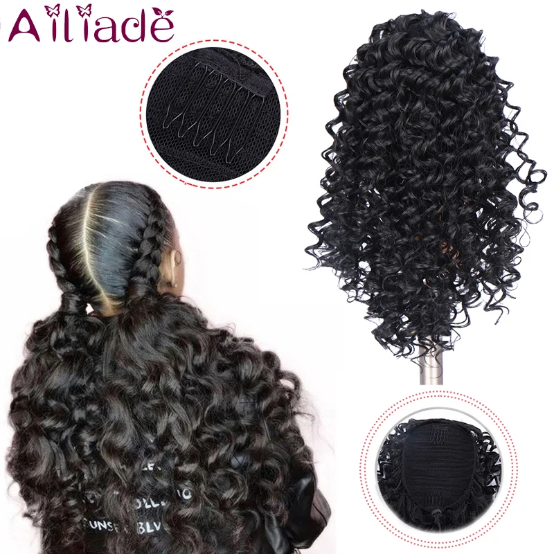 Ailiade 12 Synthetic Clip In Warp Ponytail Hair Extension Short